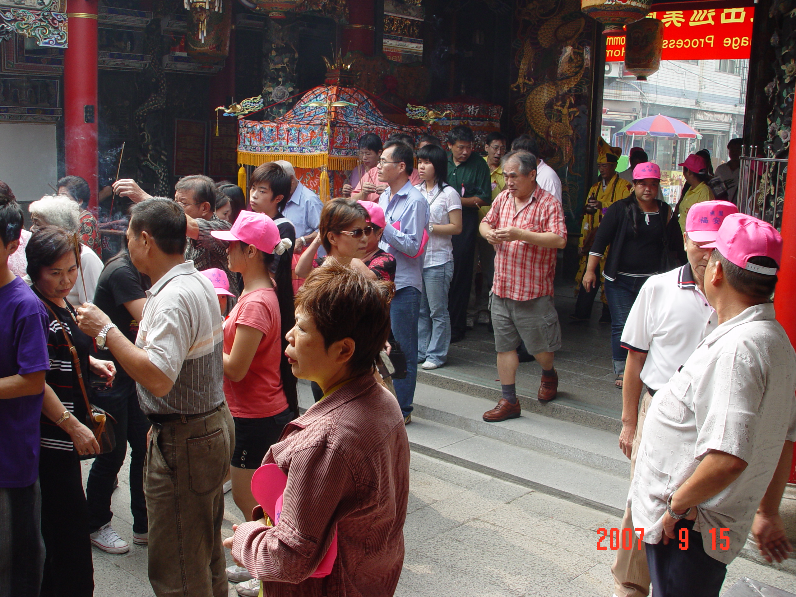 DSC00358