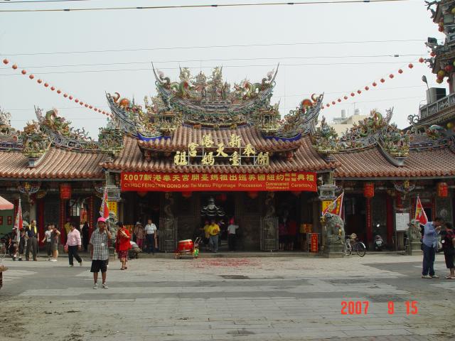 DSC00359