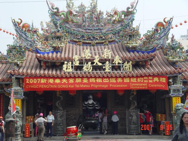 DSC00361