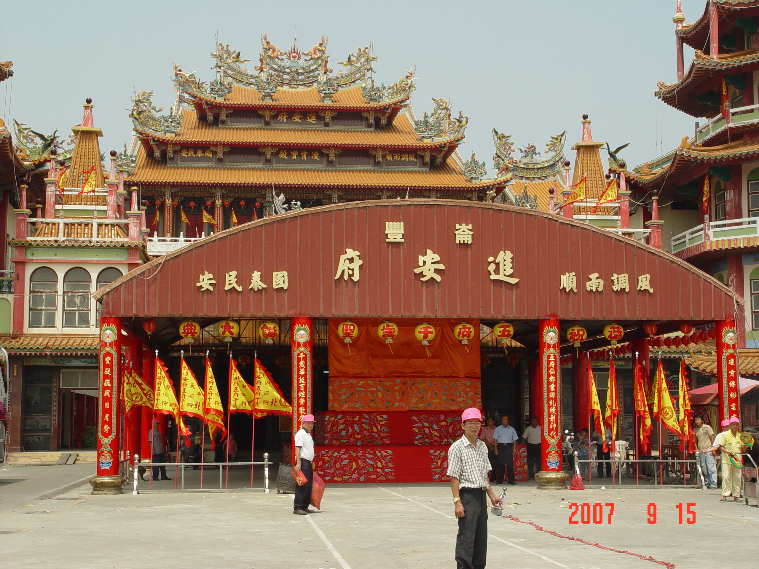 DSC00370