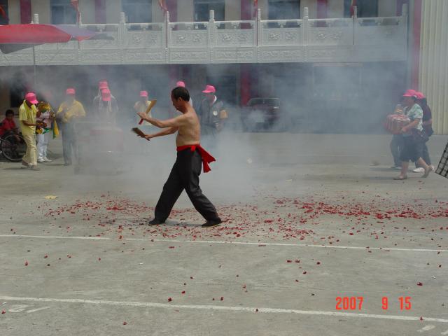 DSC00380