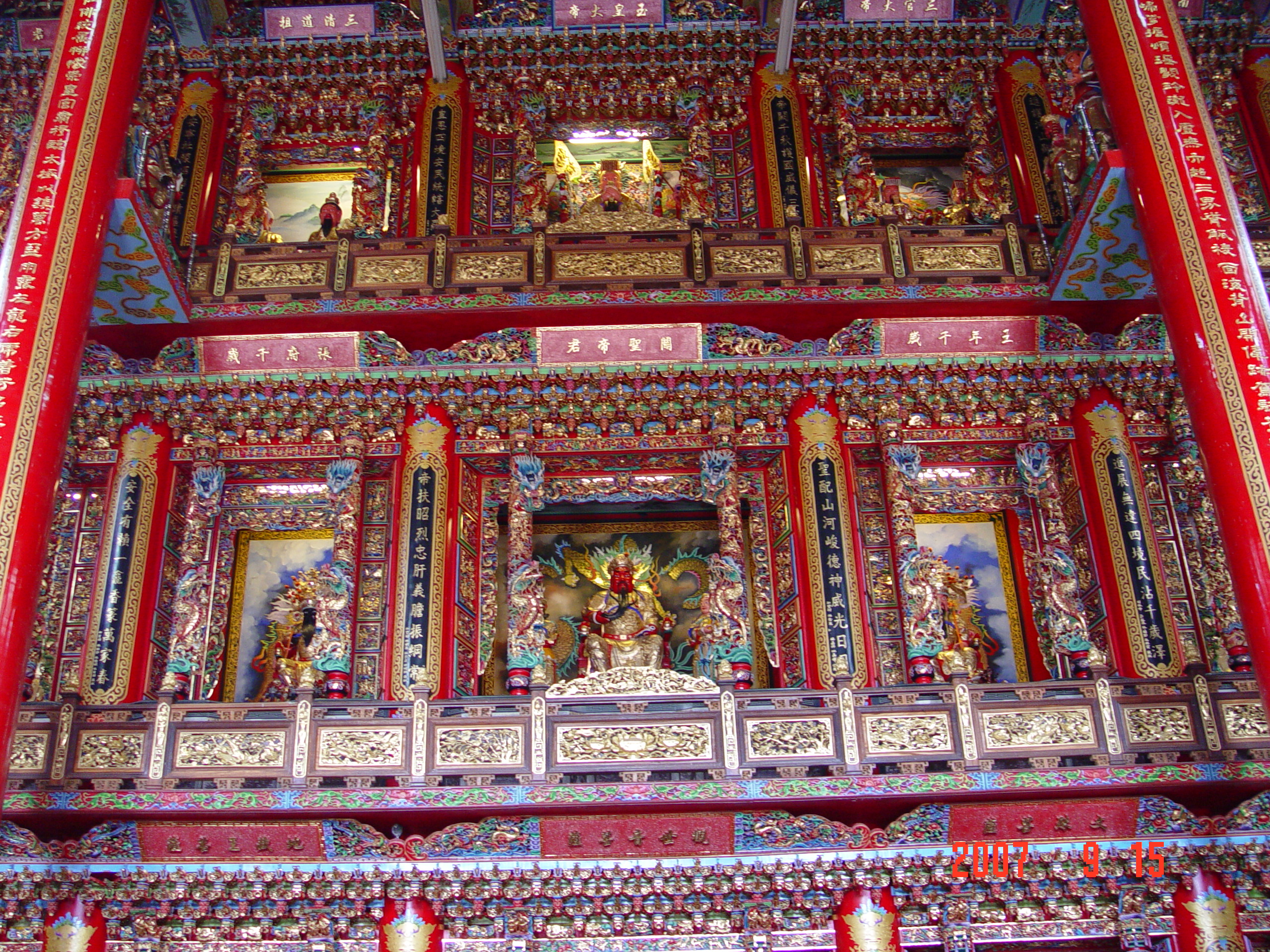 DSC00391