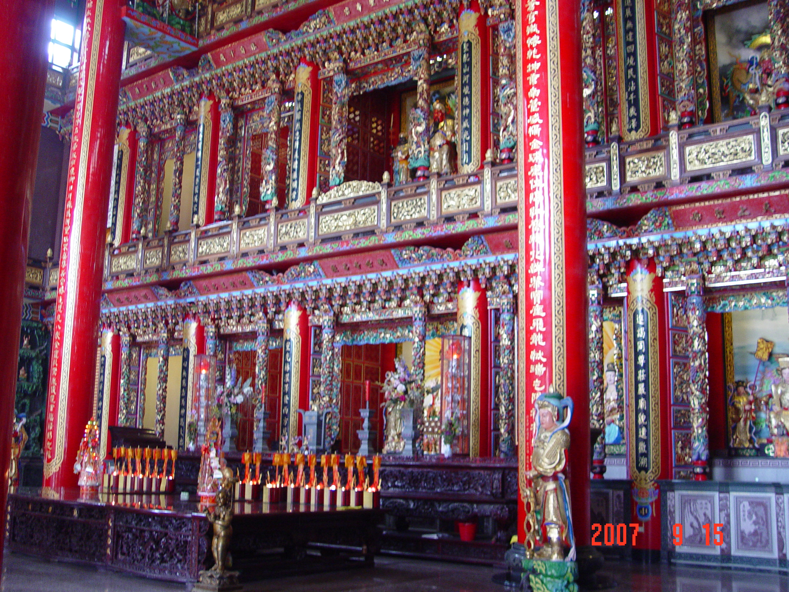 DSC00394