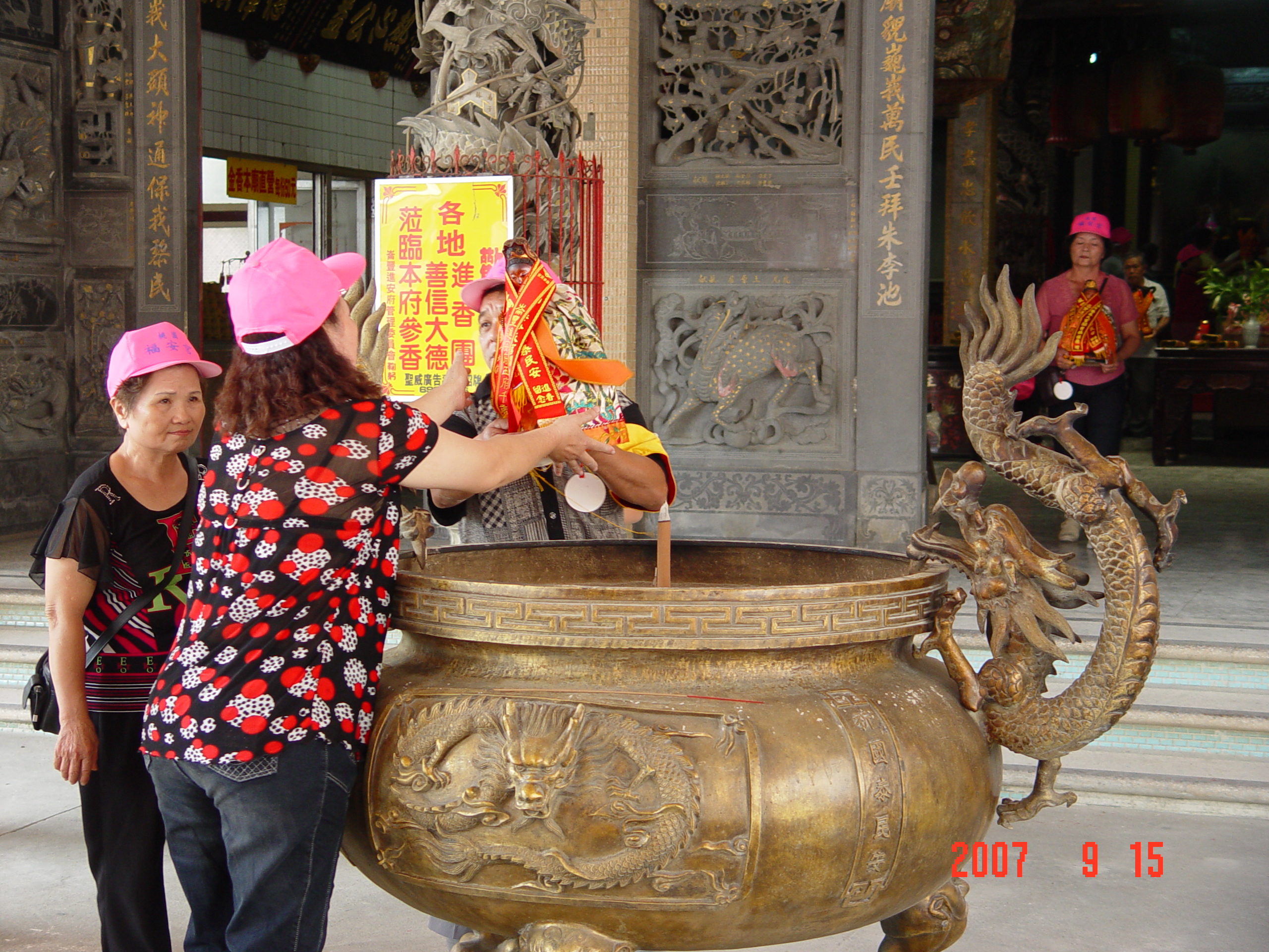DSC00401