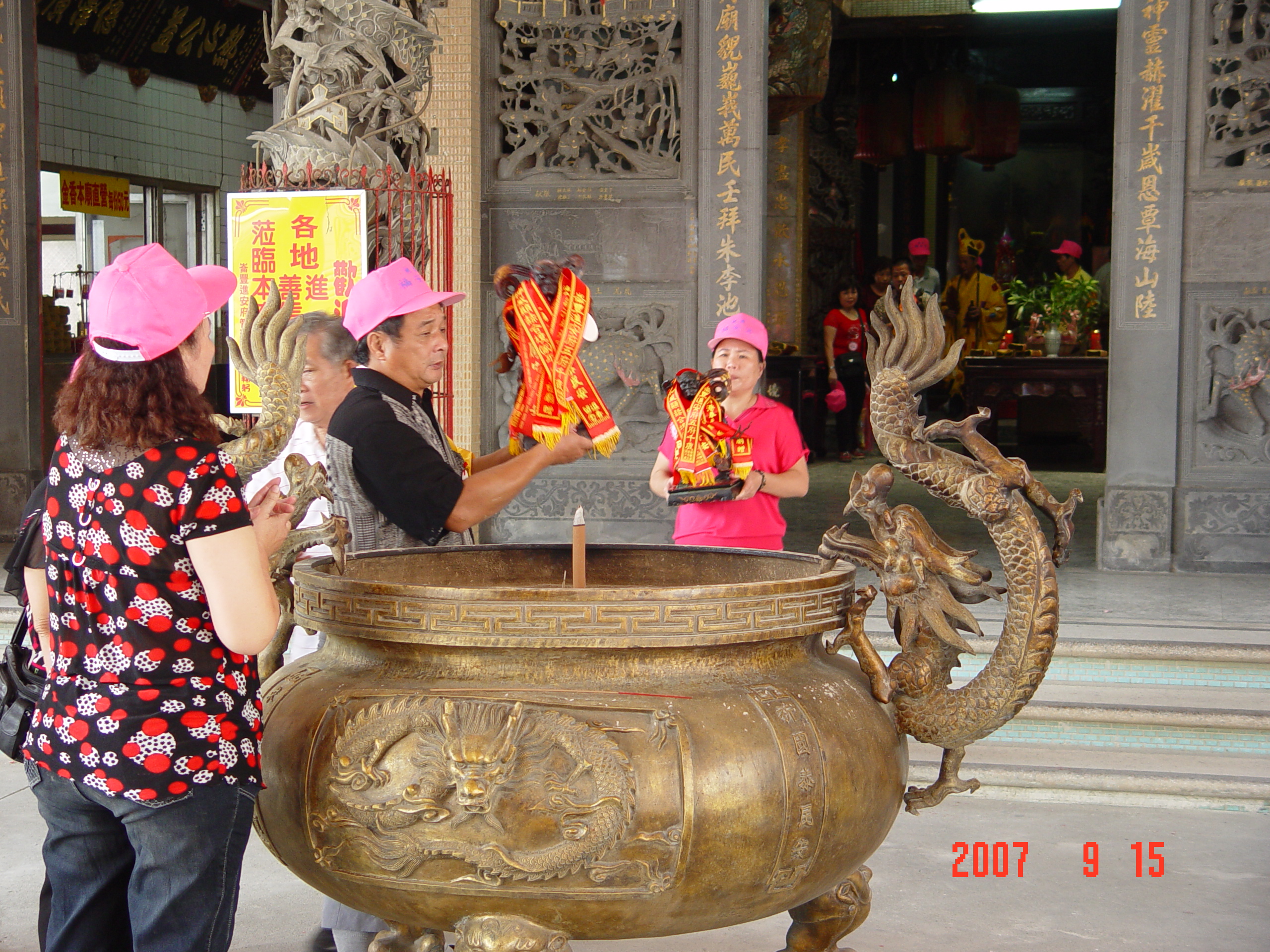 DSC00403