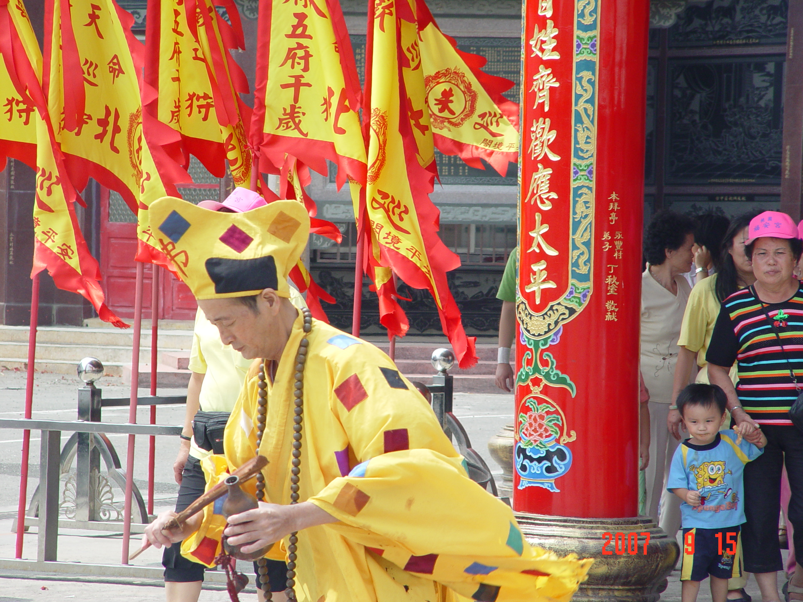 DSC00408