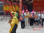 DSC00410
