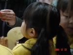 DSC04358