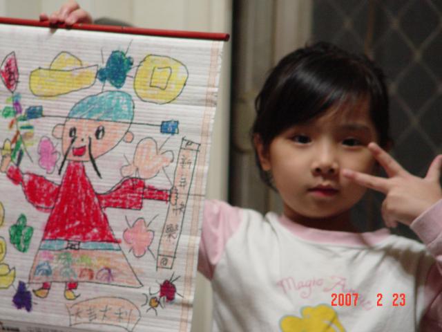 DSC00028