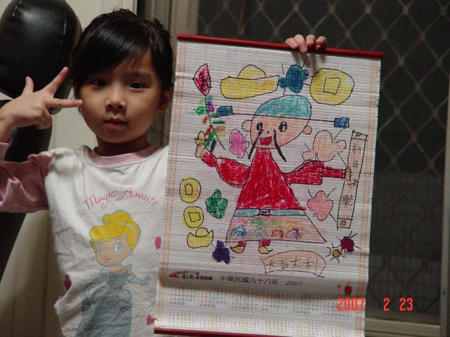 DSC00030