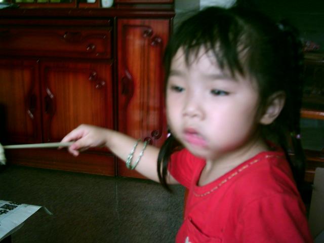 PHTO0004