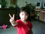 PHTO0006