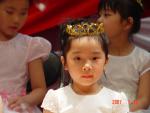 DSC00234