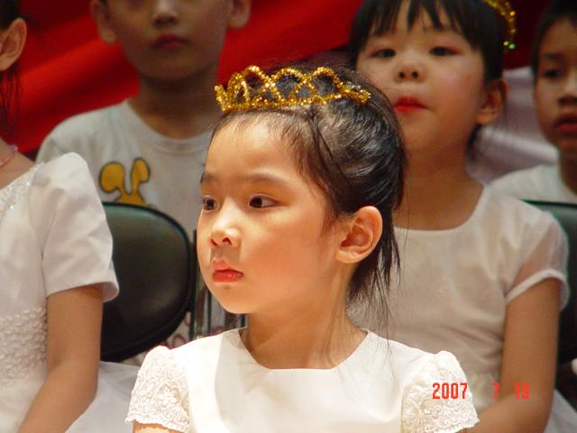 DSC00243