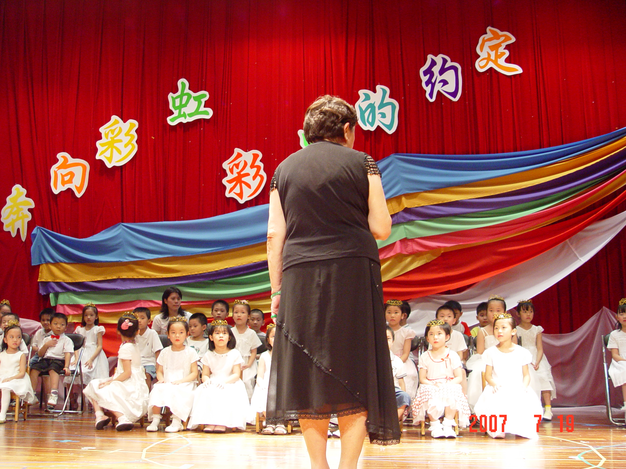 DSC00251