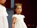 DSC00257