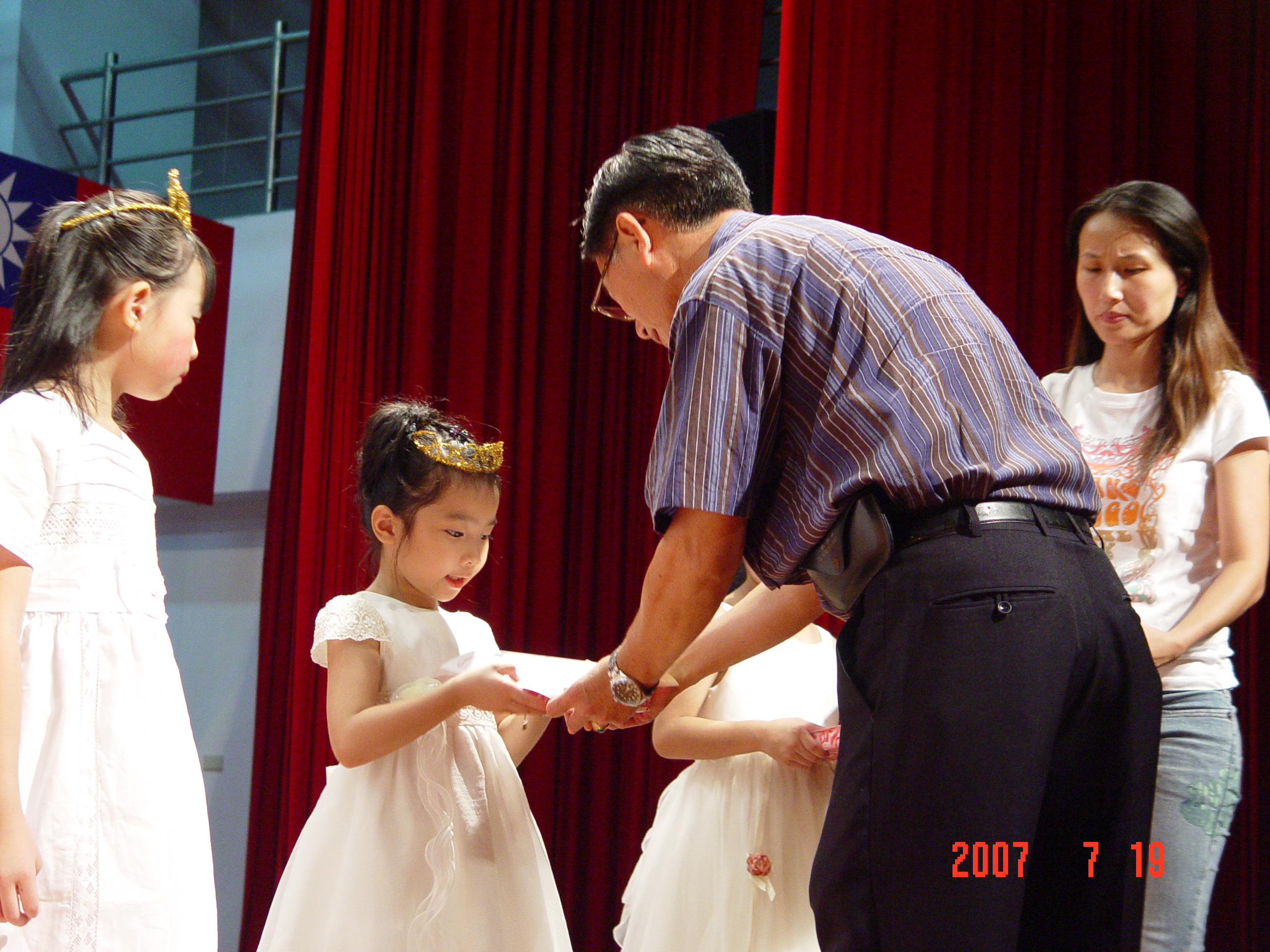DSC00259