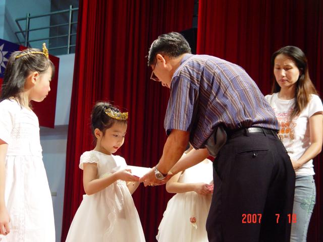 DSC00259