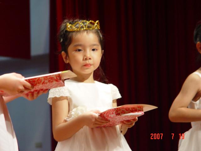 DSC00262