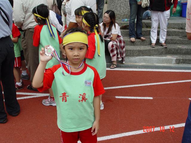 DSC00432