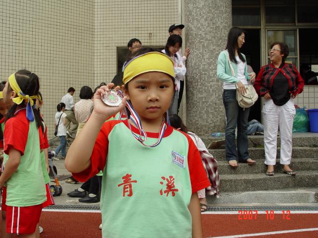 DSC00434