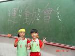 DSC00436