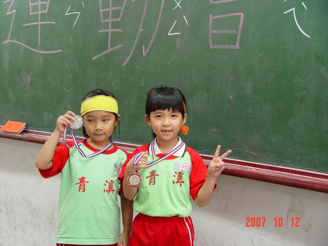 DSC00437