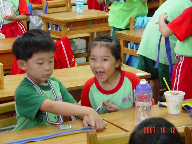 DSC00441
