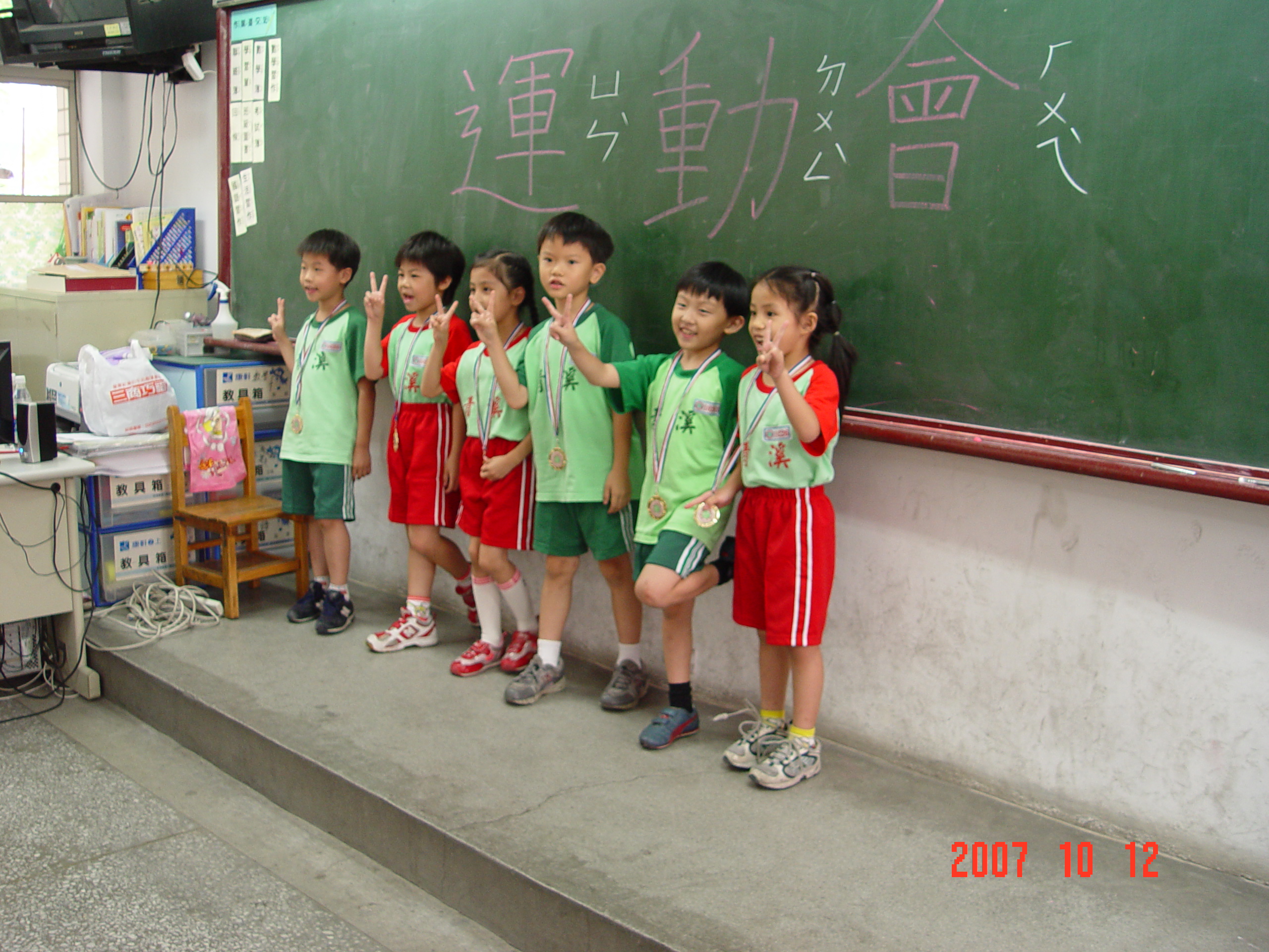 DSC00445