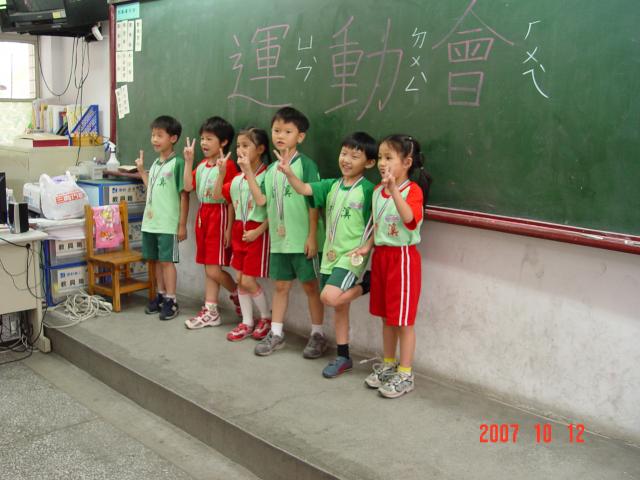 DSC00445