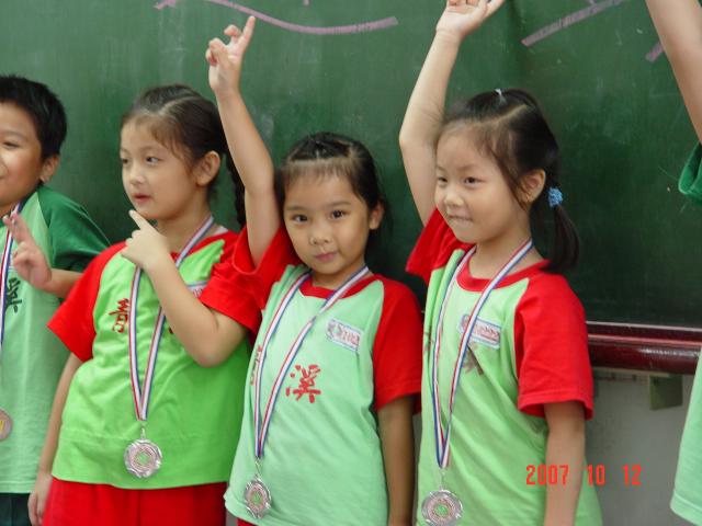 DSC00449