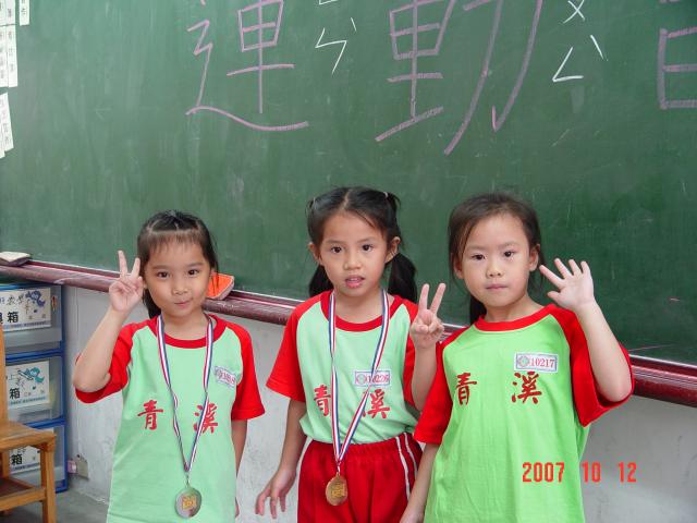 DSC00455