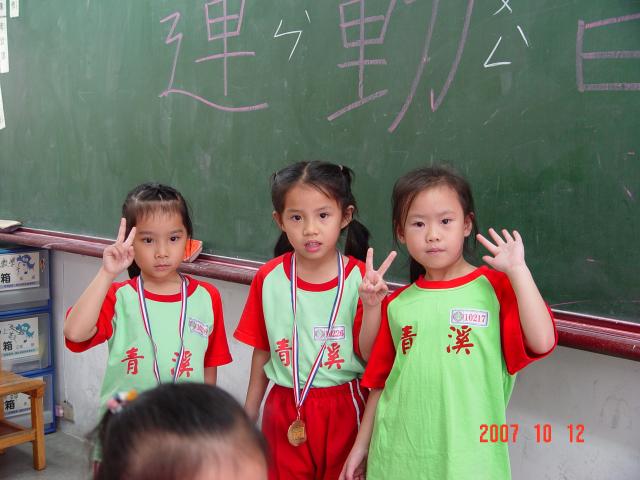 DSC00456