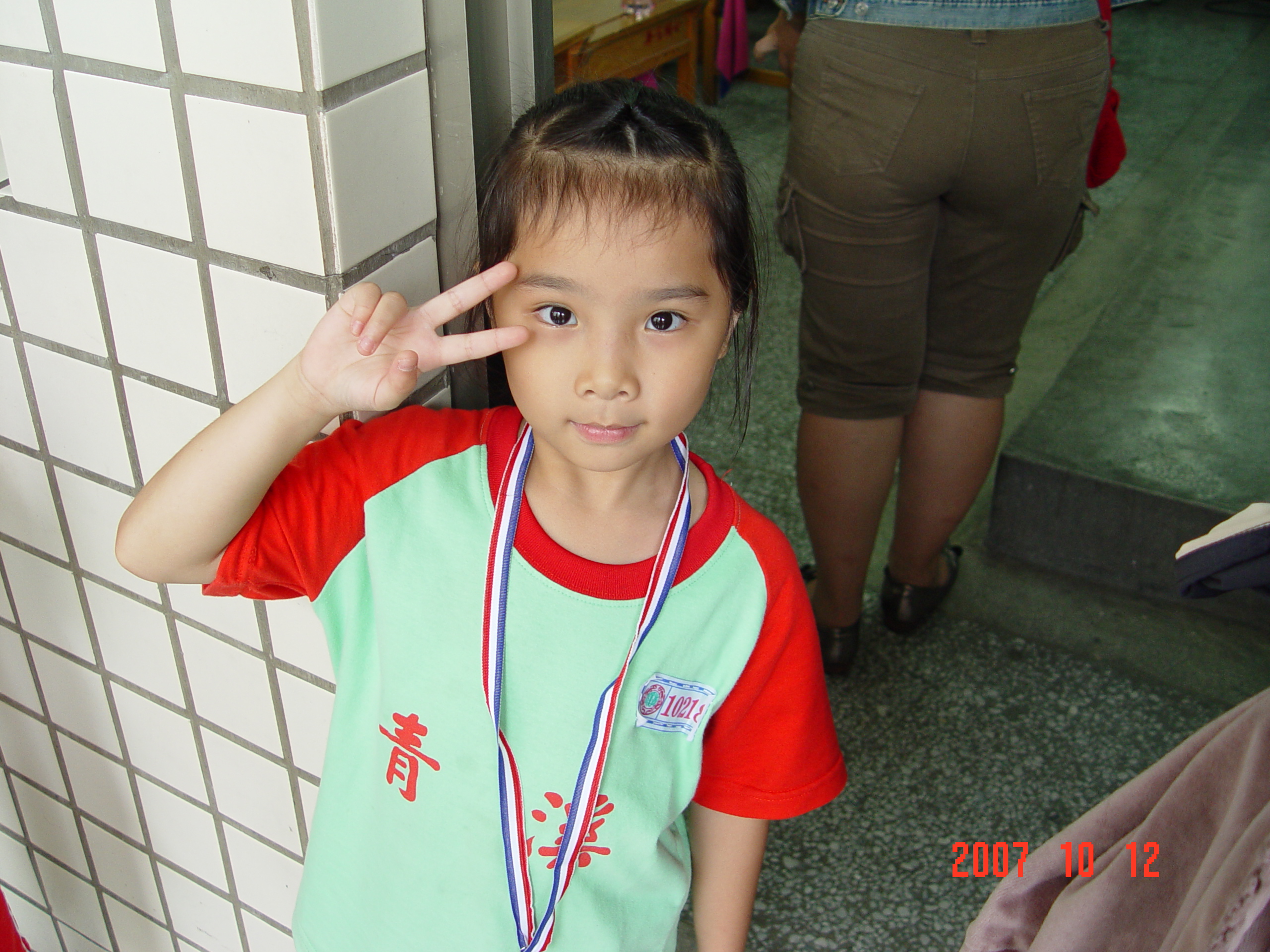 DSC00459