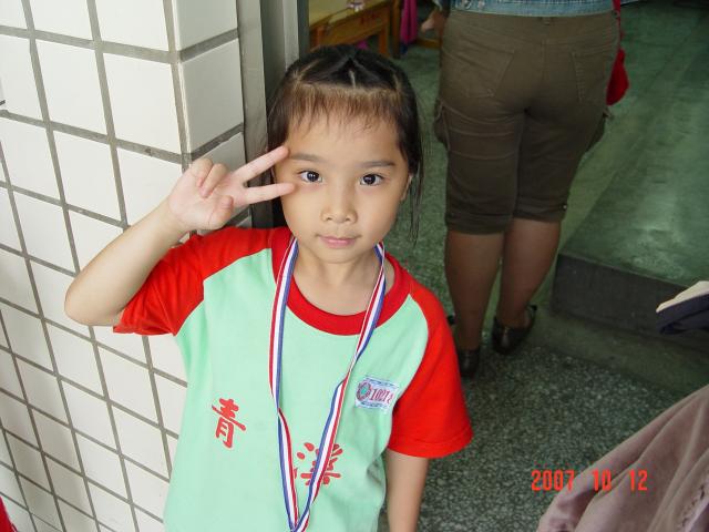 DSC00459