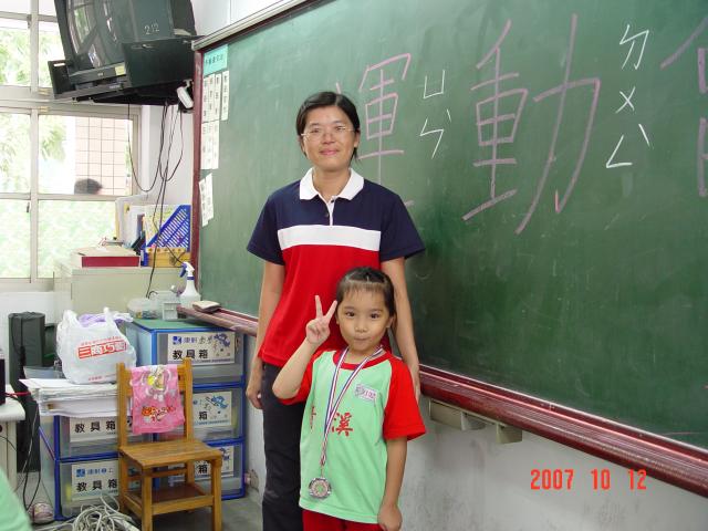DSC00461