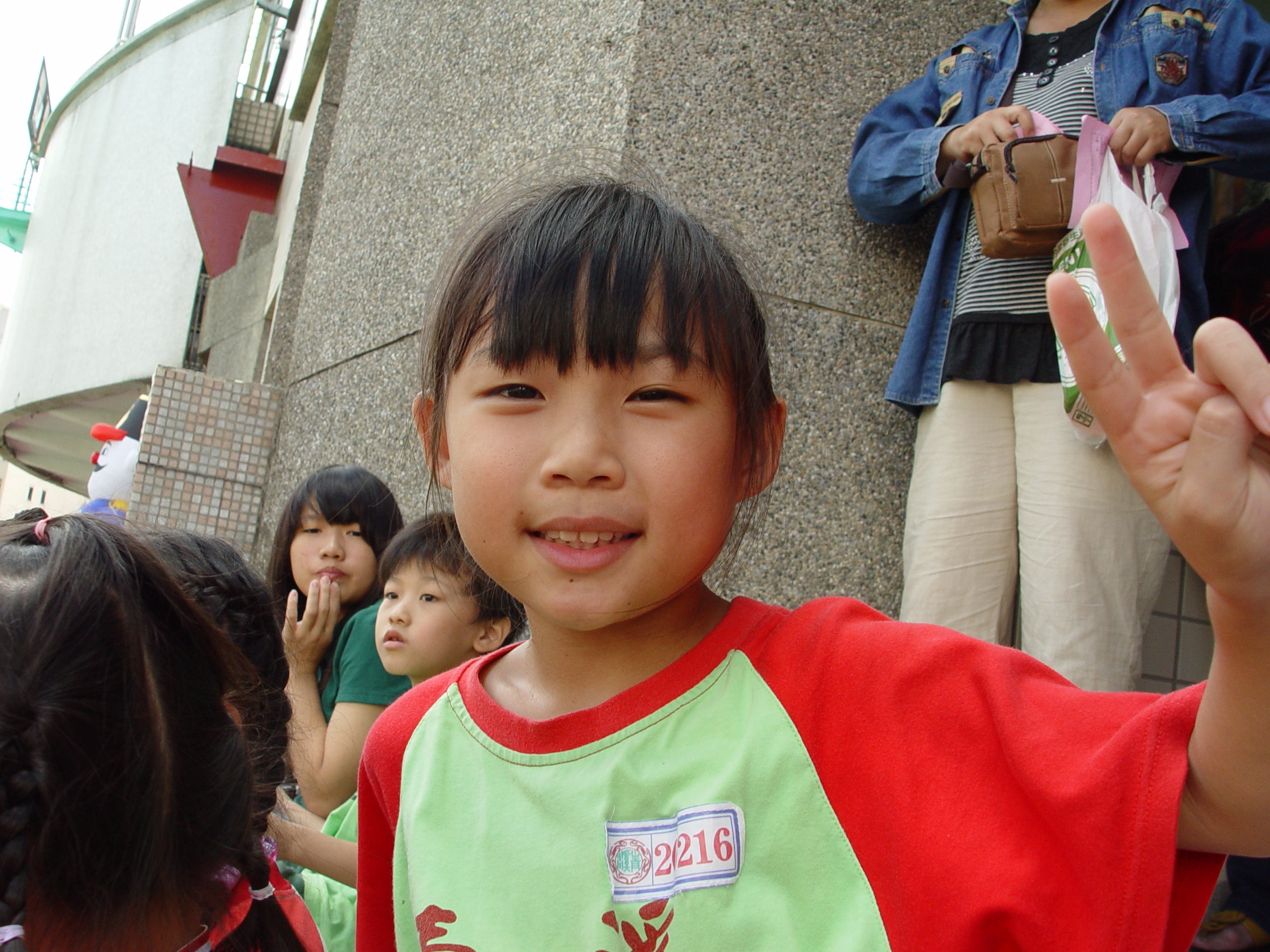 DSC00034