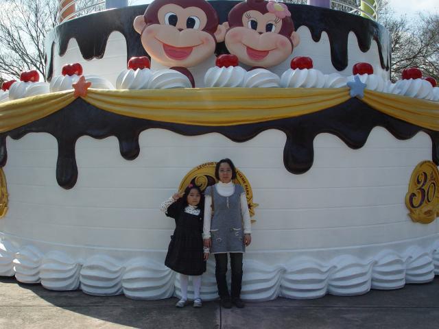 DSC00002