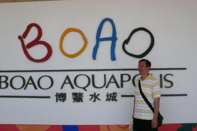 P1010888