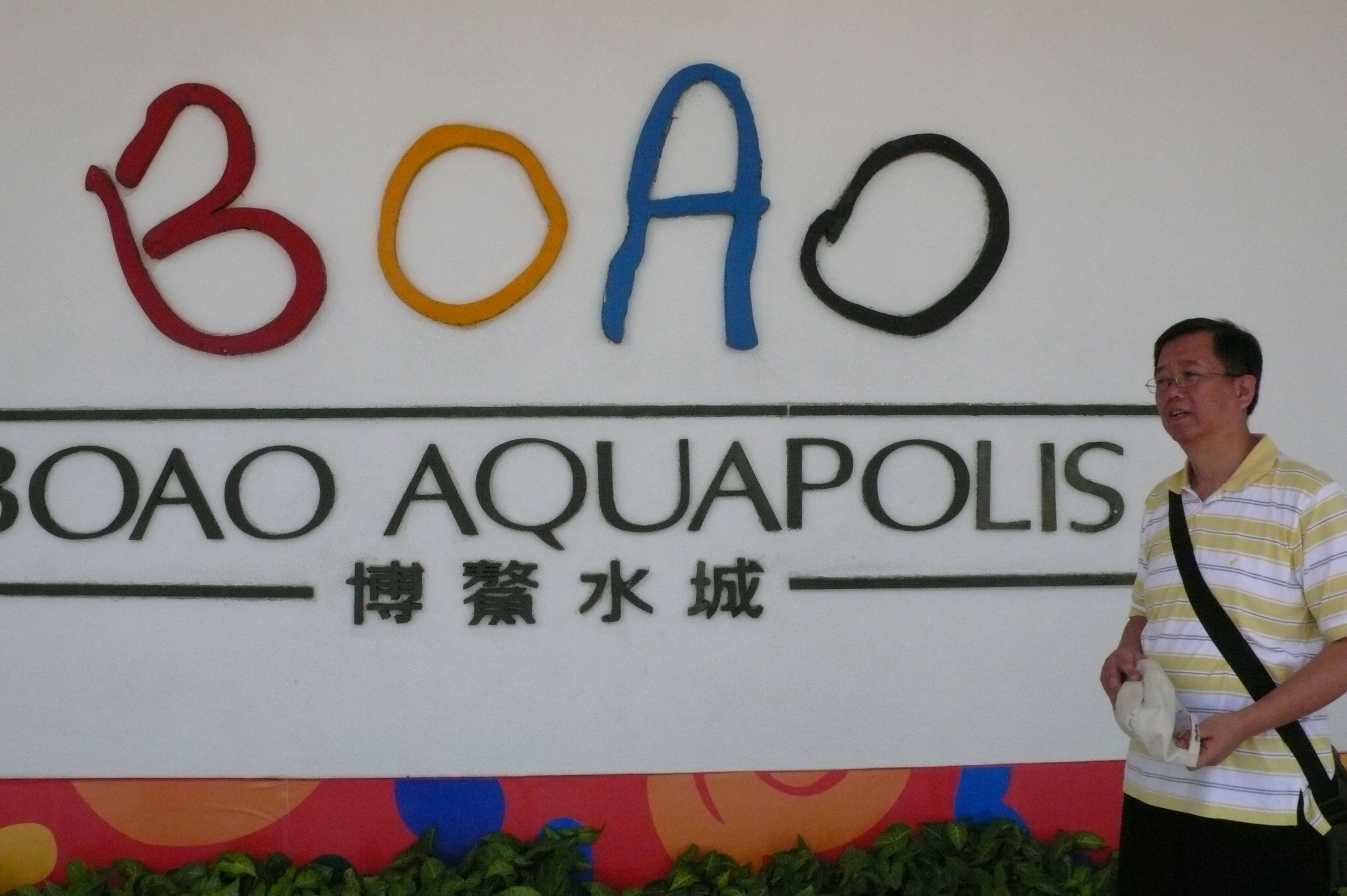 P1010891