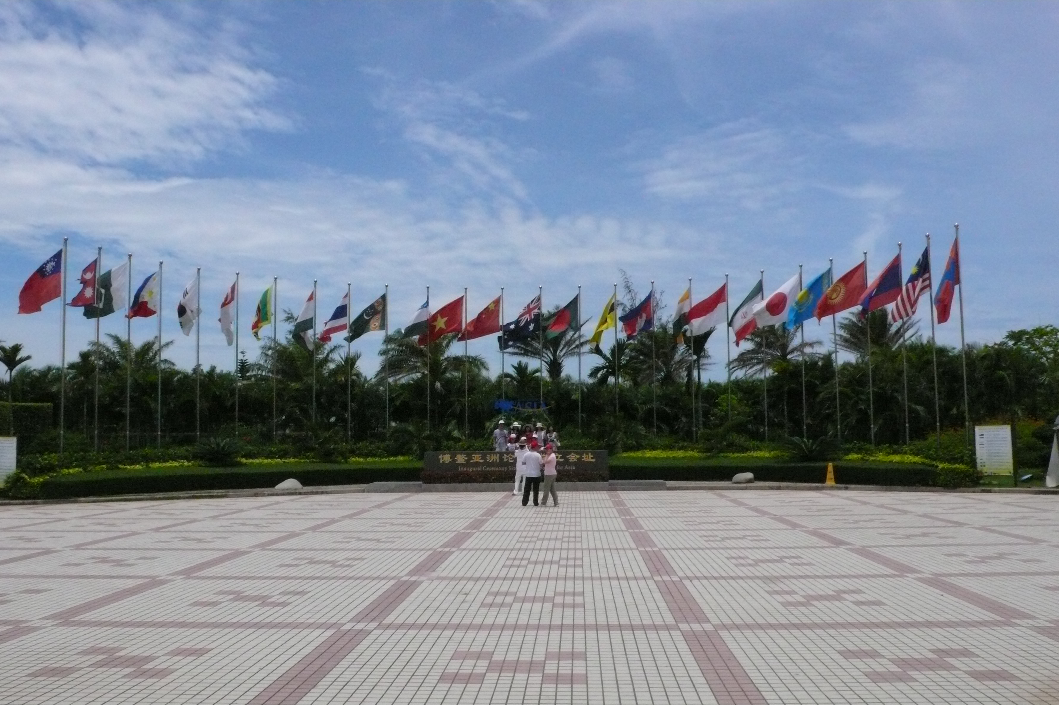 P1010892