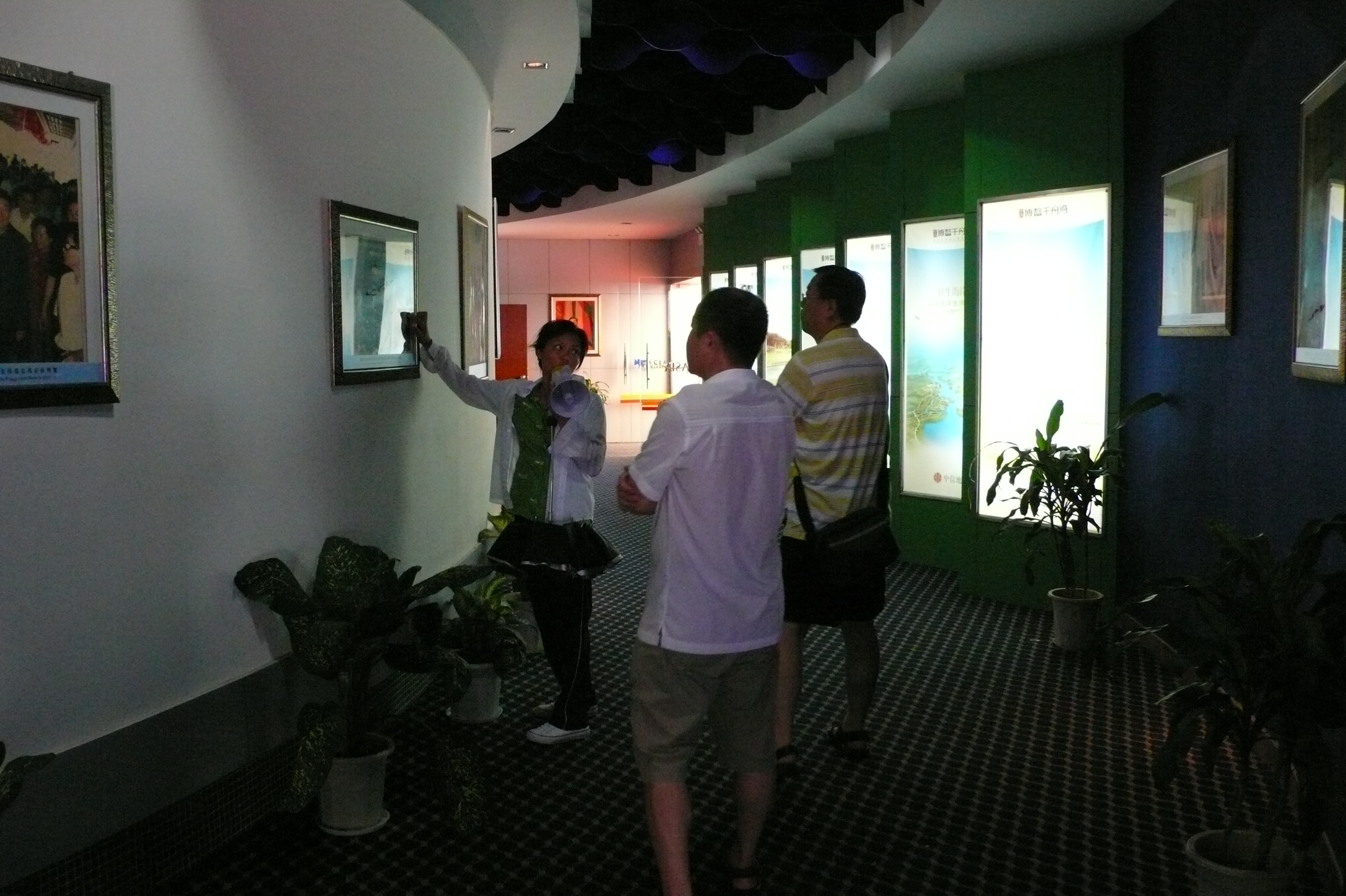 P1010911