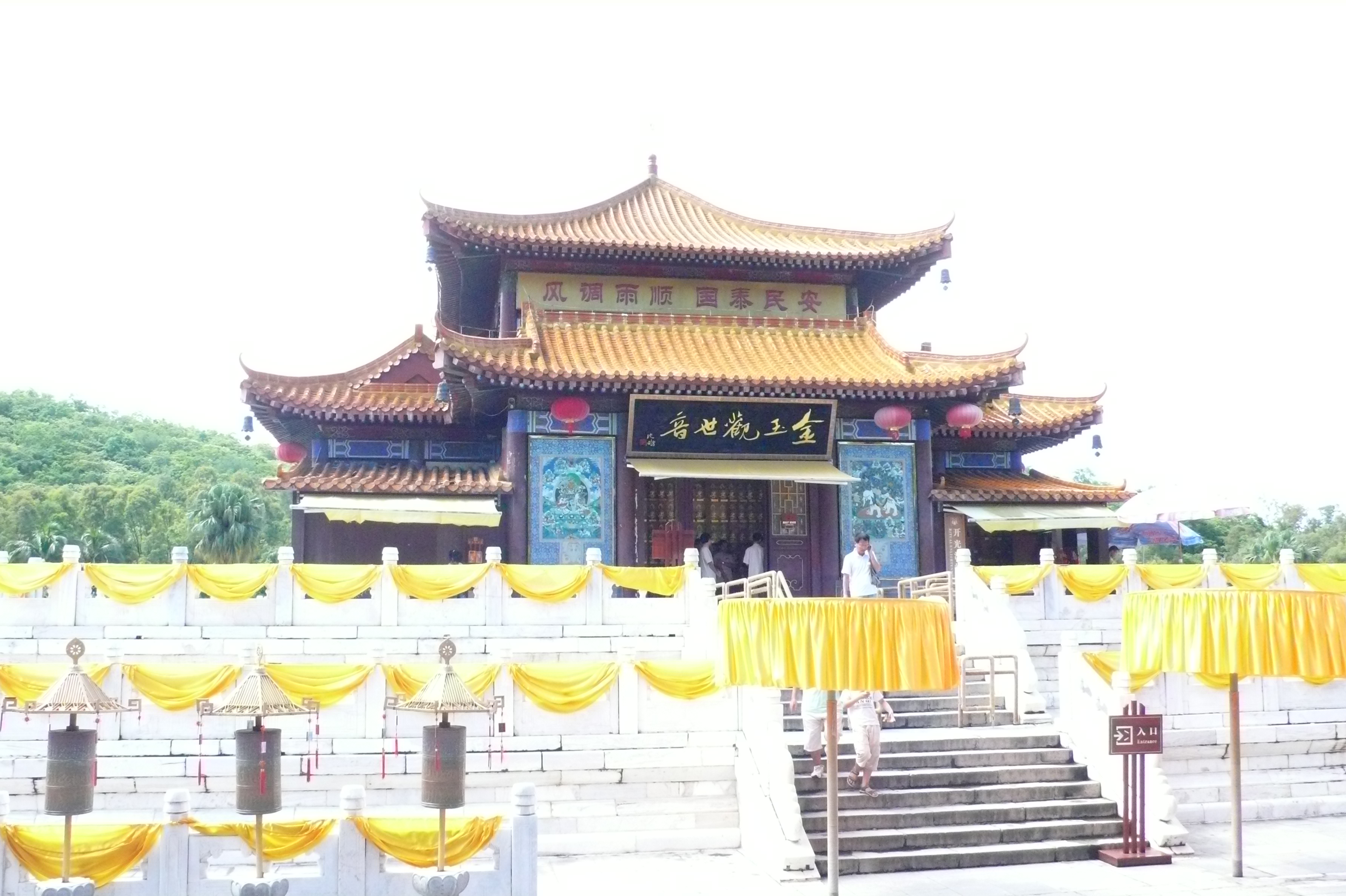 P1020059