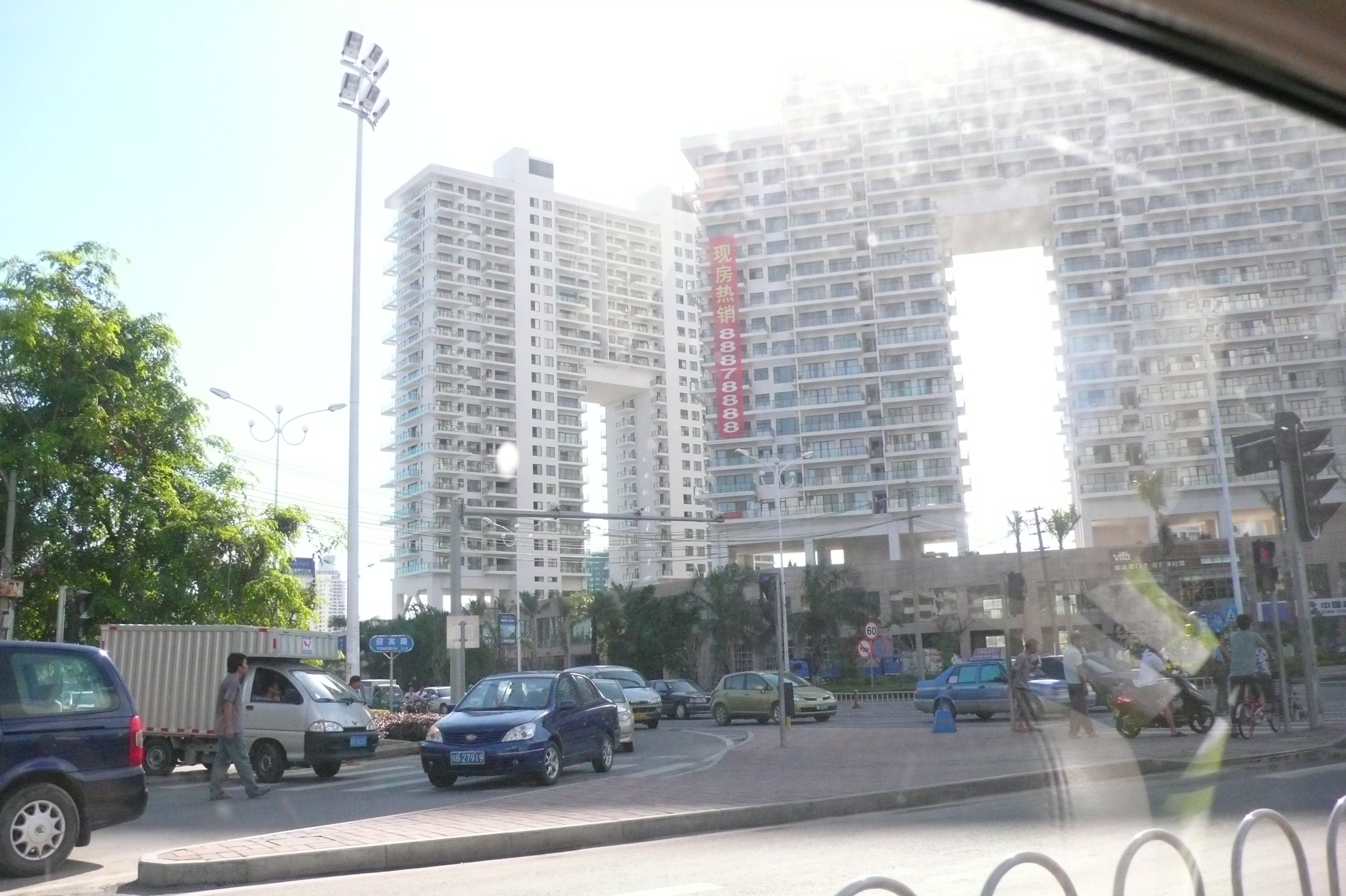 P1020061