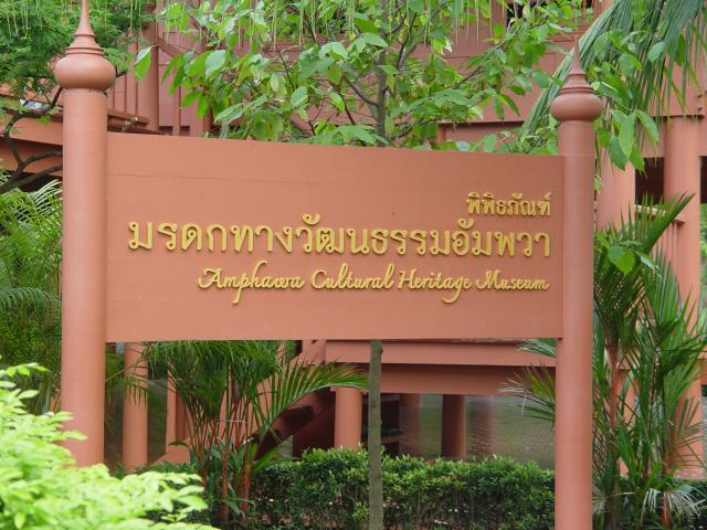 DSC00318