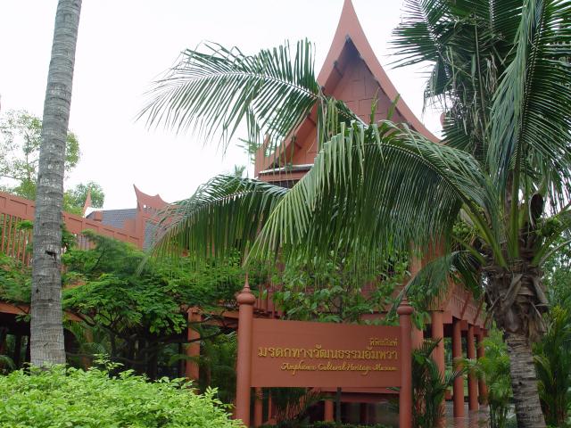 DSC00319