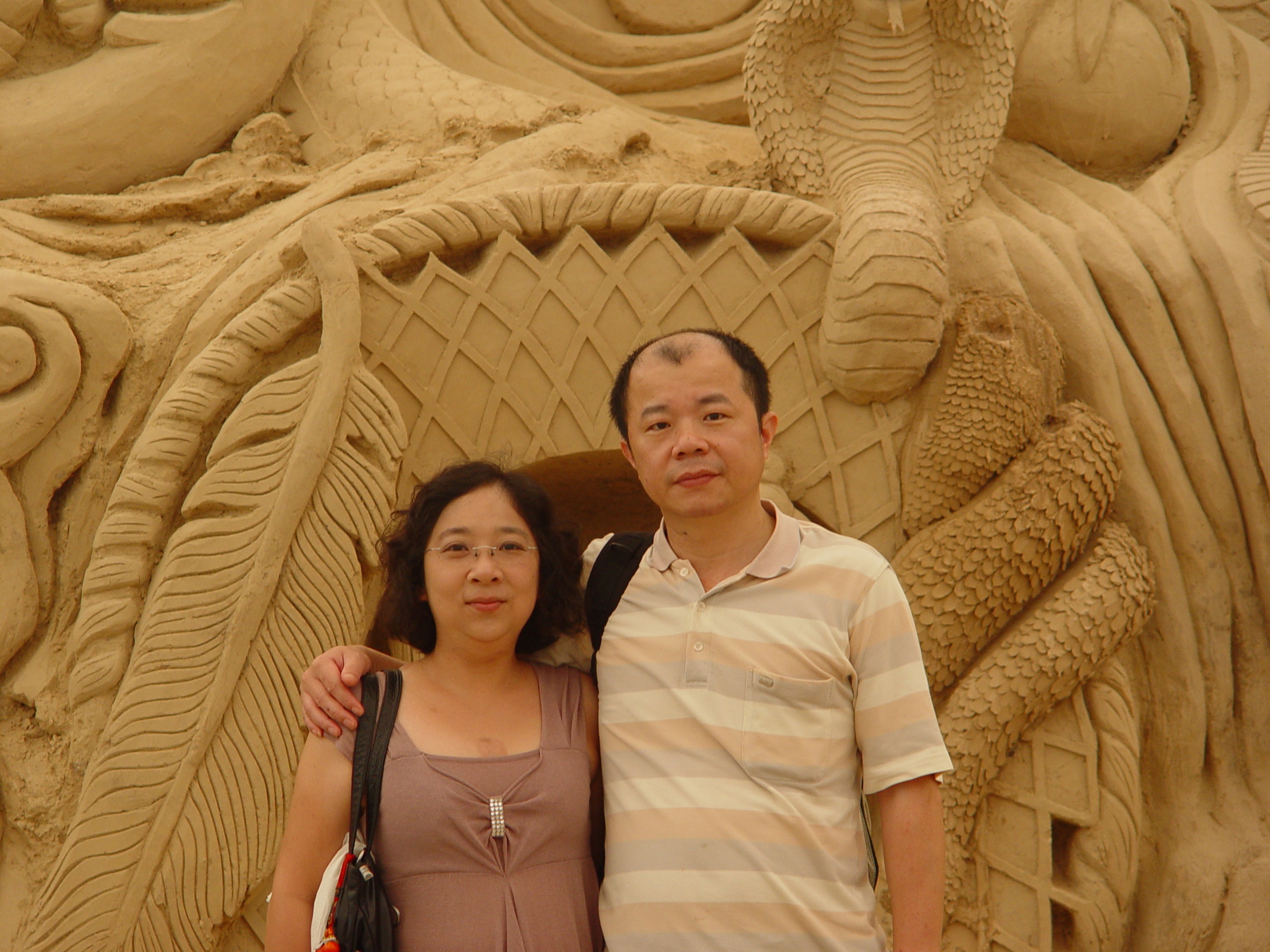 DSC00503