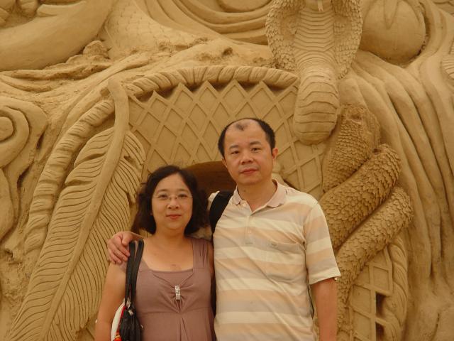 DSC00503