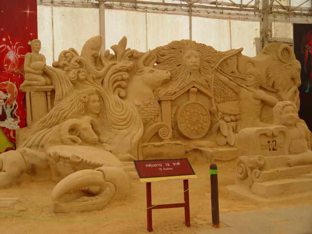 DSC00531