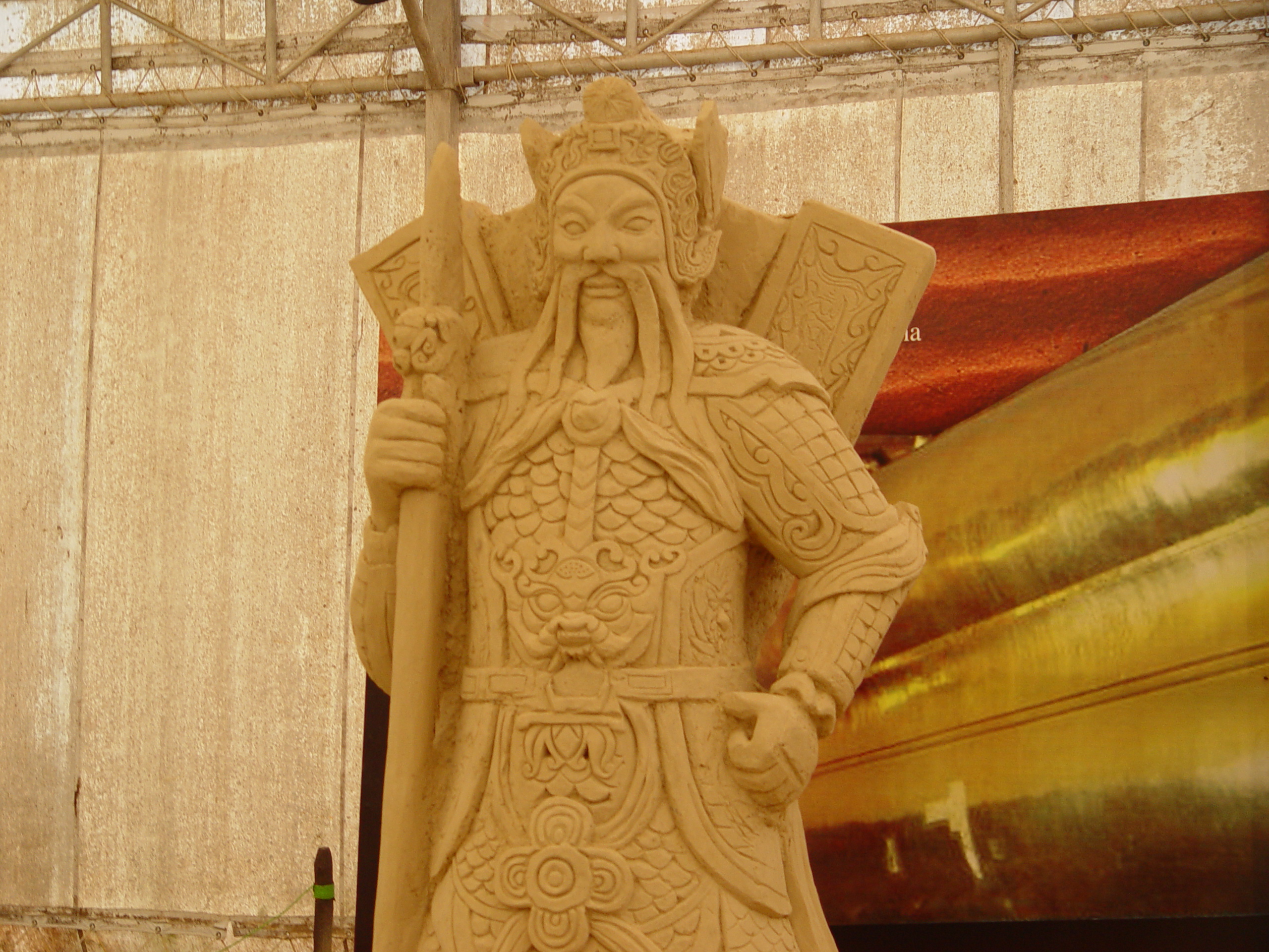DSC00538